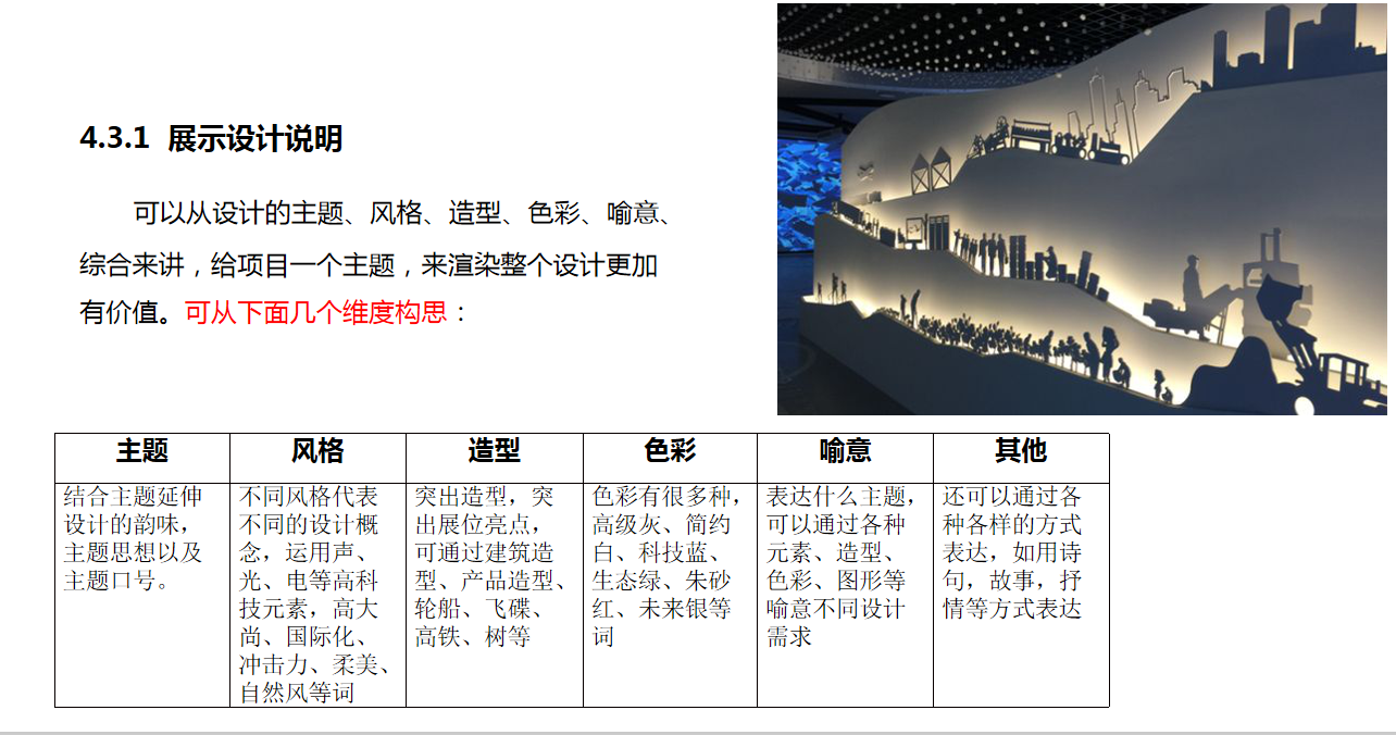 1560942844363708.png 4.png