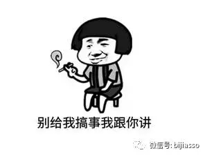 1561019188531784.jpg 0_wps图片.jpg