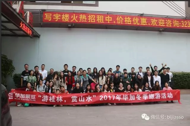 1561019251862010.jpg 1_wps图片.jpg