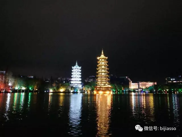 1561019401163340.jpg 8_wps图片.jpg
