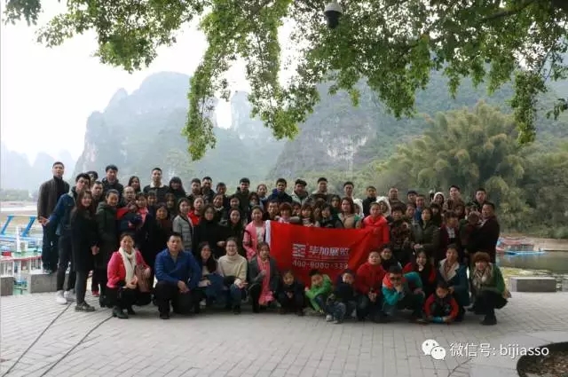 1561019763476680.jpg 15_wps图片.jpg