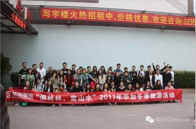 1561019791164865.jpg 17_wps图片.jpg