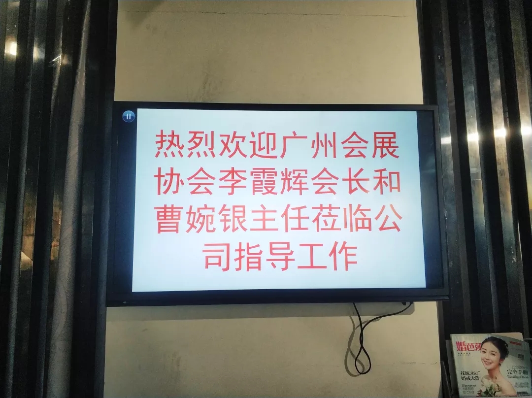 1561026186442888.jpg 2_wps图片.jpg