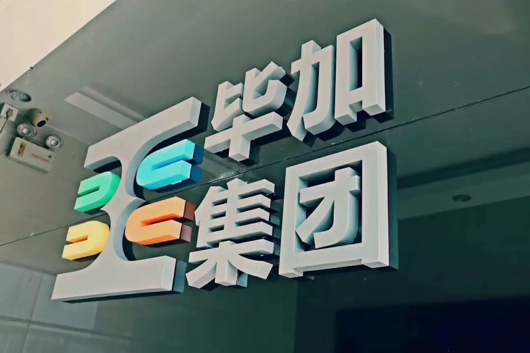 1561026233961045.jpg 6_wps图片.jpg