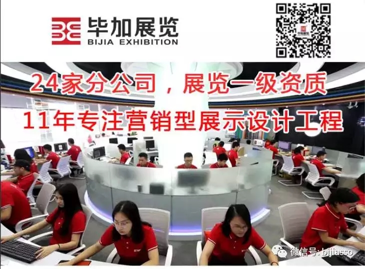 1561026302576958.jpg 9_wps图片.jpg