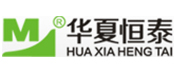 华夏恒泰
