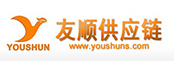 友顺供应链