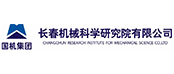 长春机械