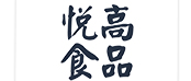 悦高食品