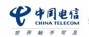 中国电信
