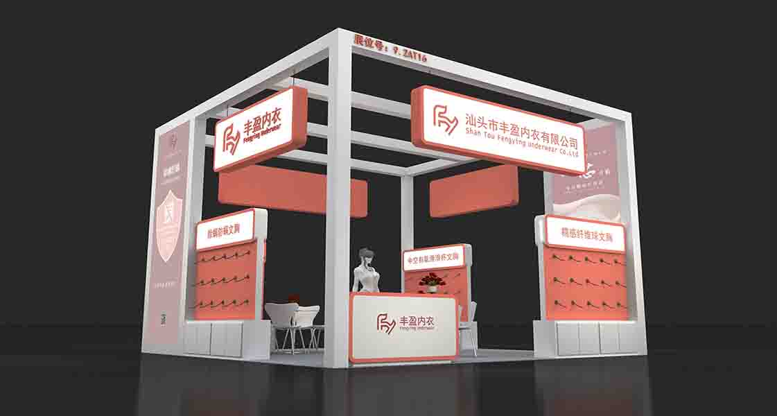 1574760781121153.jpg 1效果图2.jpg