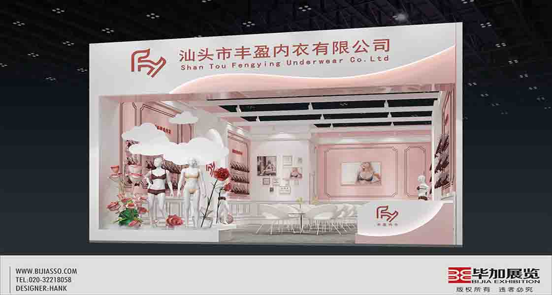 1574760914418730.jpg 0101.jpg