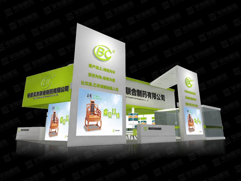 1586228439354197.jpg 6.jpg