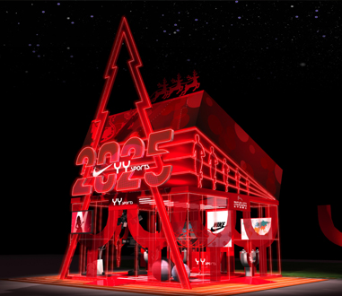 专卖店设计装修案例