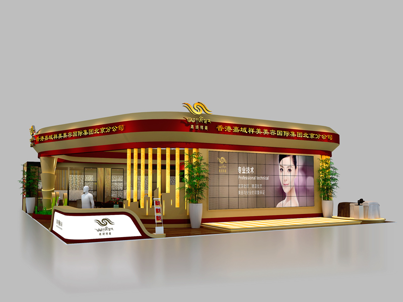 1592536136713535.jpg 7.jpg