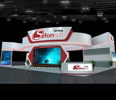 毕加展览-智博会搭建案例